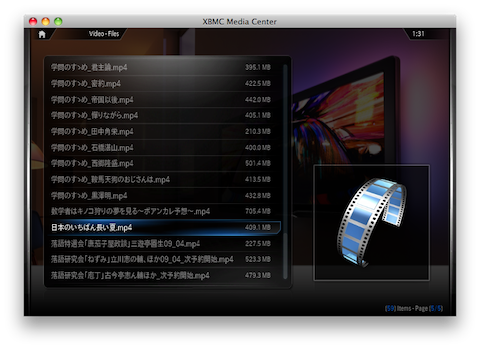 xbmc2.png