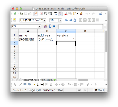 excel1.png