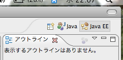 javaee.png