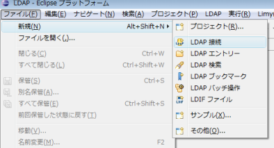 ALS6.png