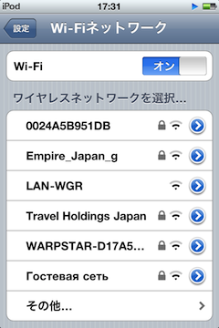 ssid.png