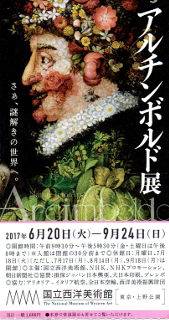 Arcimboldo.png