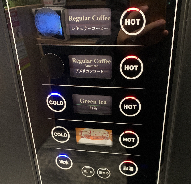 coffeeMaker.jpg