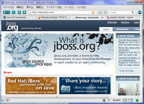 jboss.png