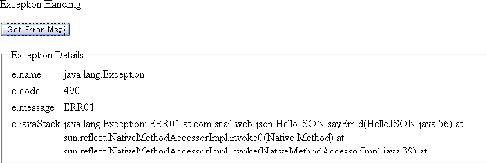 jsonException.png