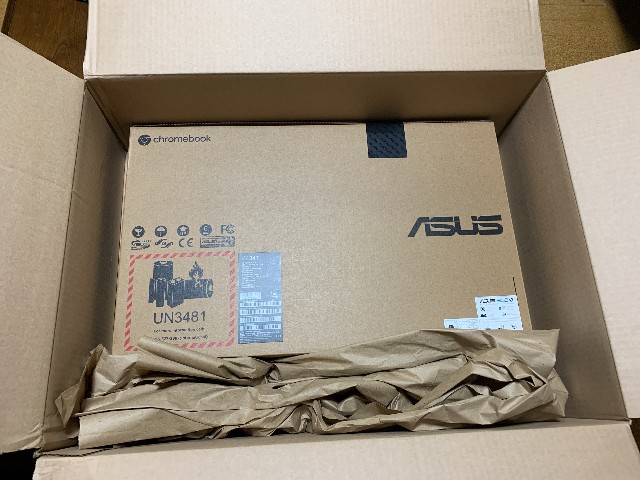 asus1.jpg