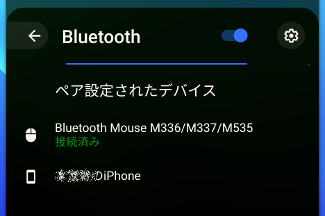 bluetooth.png