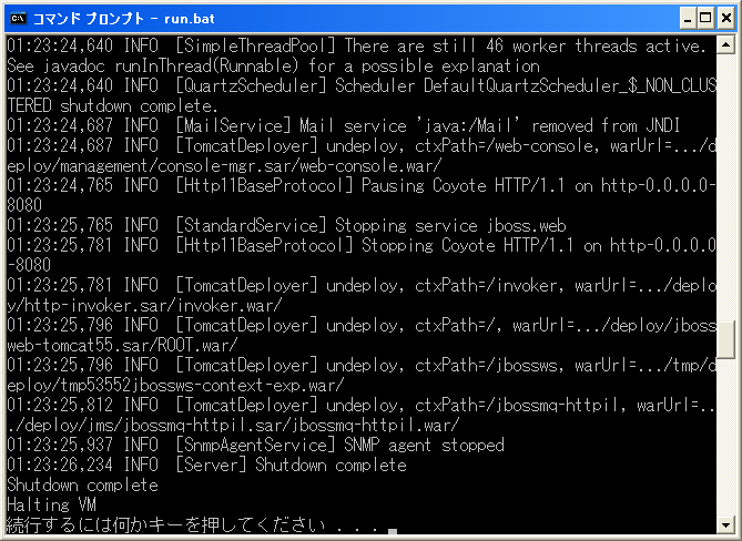 jbossRun4.png
