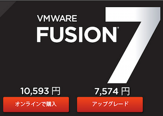 vmware.png