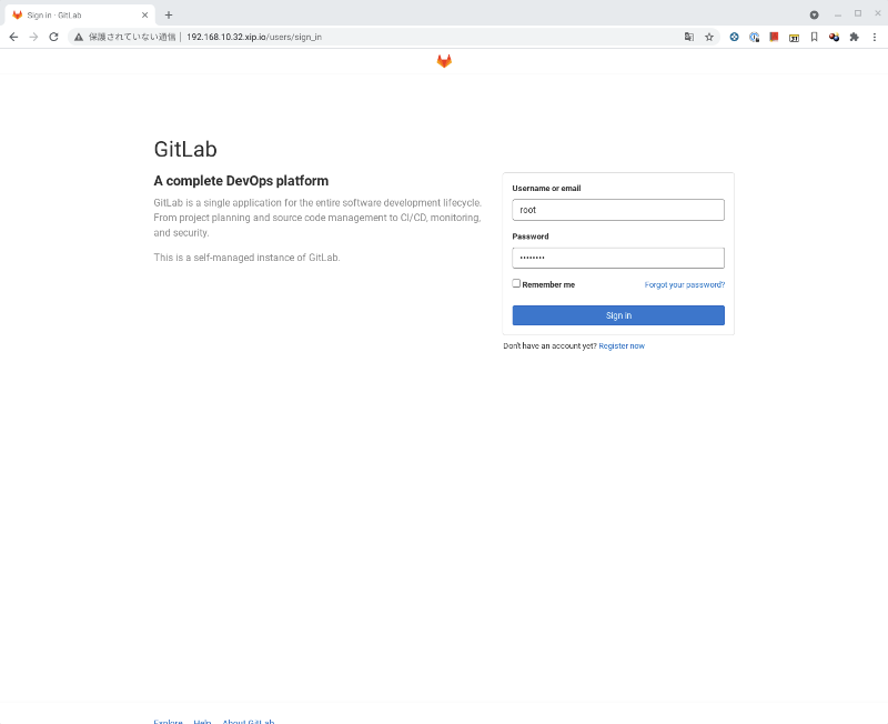 gitlab01.png