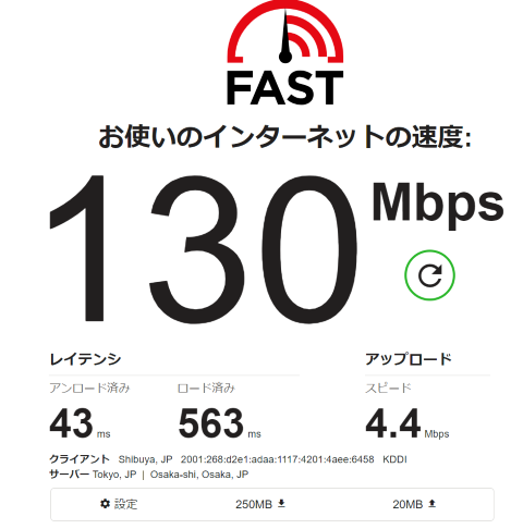 100Mbps_s.png